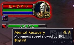 《魔兽世界》戒律牧导灵器大全