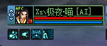 DNF黑色魔物的痕迹怎么进
