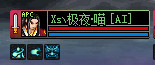 DNF黑色魔物的痕迹怎么进
