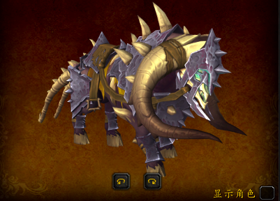 《魔兽世界》9.0暗影国度骨牛介绍