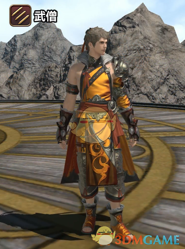 《ff14》5.25武僧80级校服染色外观