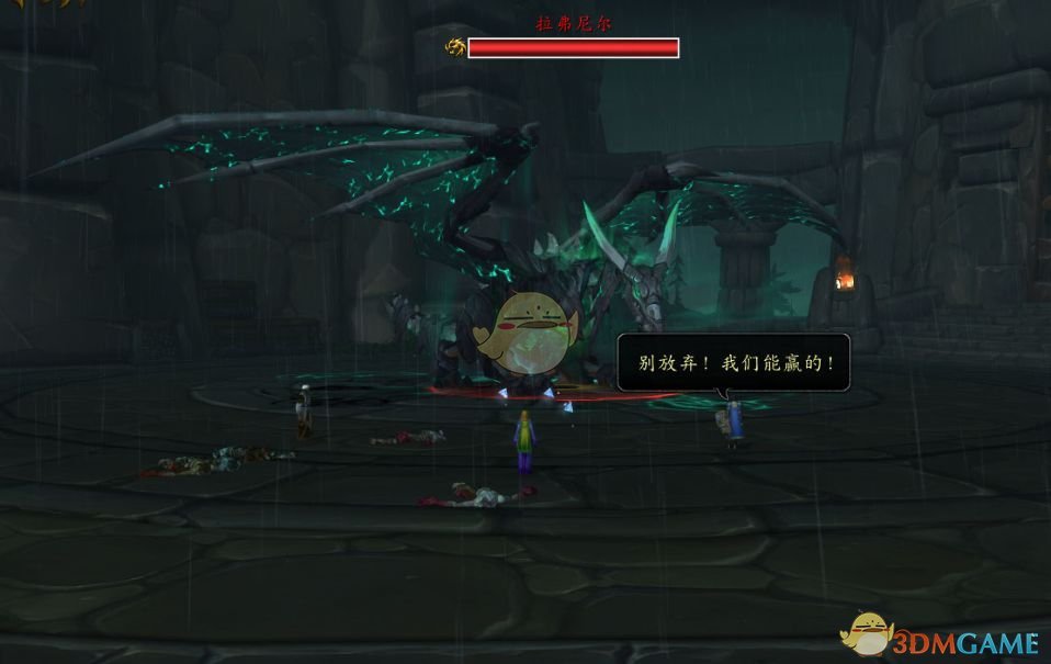 《魔兽世界》流放者离岛任务介绍
