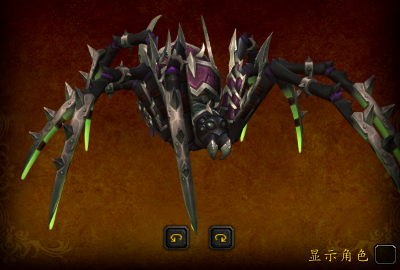 《魔兽世界》9.0暗影国度邪恶战蛛介绍