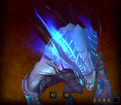 《魔兽世界》9.0暗影国度忠诚的饕餮者介绍