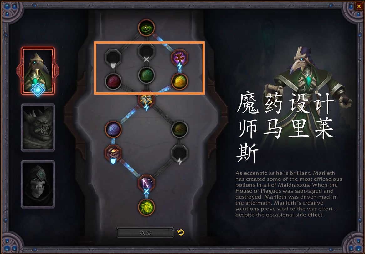以太坊怎么挖孔 以太坊 如何挖矿
