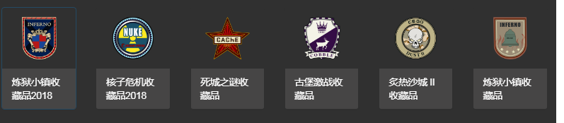 csgo开箱模拟器网站介绍