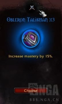 魔兽世界奶德怎么爬塔
