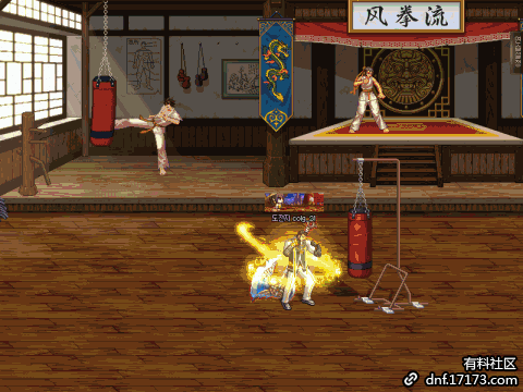 《DNF》驱魔师三觉技能介绍