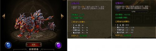 百战沙城攻略