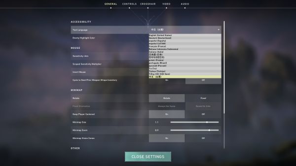 《无畏契约》外服安装登录问题解决方法汇总