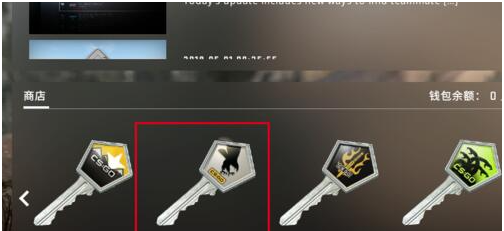 csgo如何开箱子