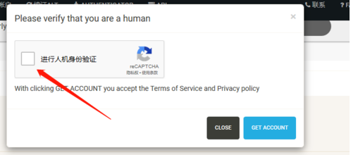 我的世界国际版账号怎么注册