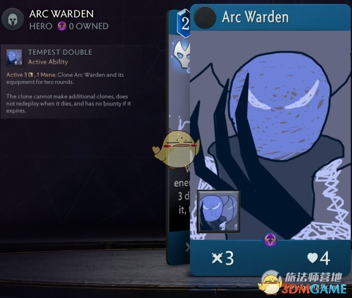 《Artifact2.0》蓝卡英雄大全