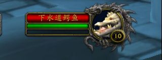 《魔兽世界》1-60级升级介绍