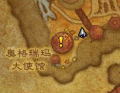 《魔兽世界》9.0克罗米位置介绍