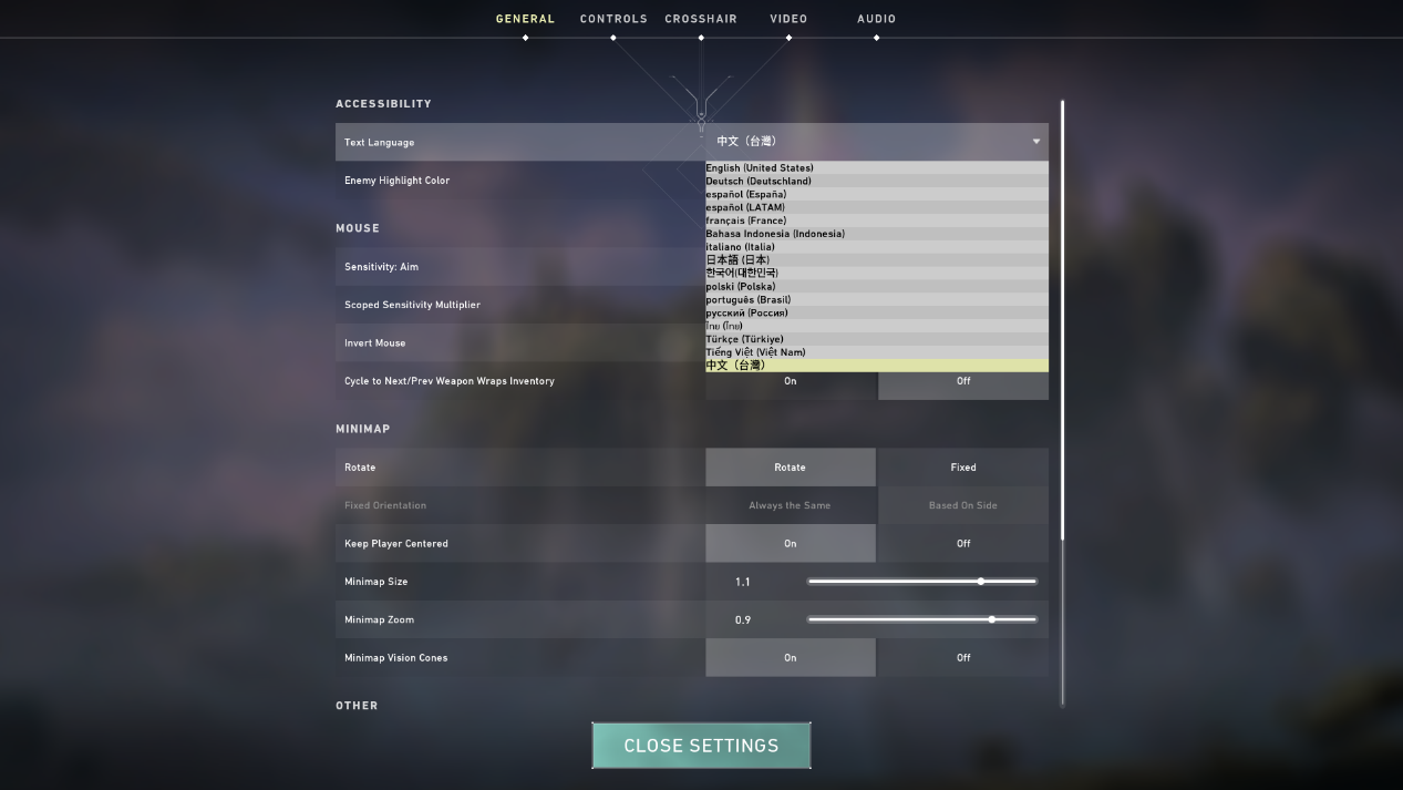 《Valorant》注册/下载/登录各类问题及解决办法汇总
