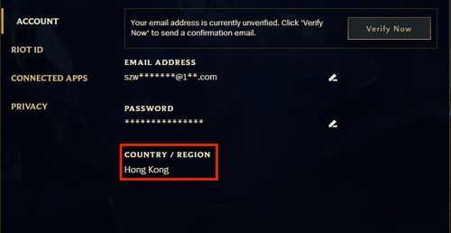 《无畏契约》港服下载注册流程