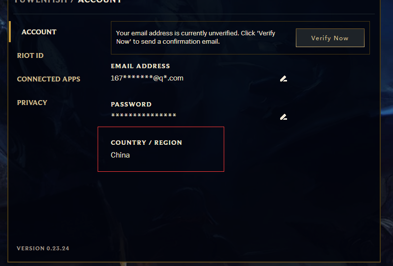 《无畏契约》注册地区查询方法