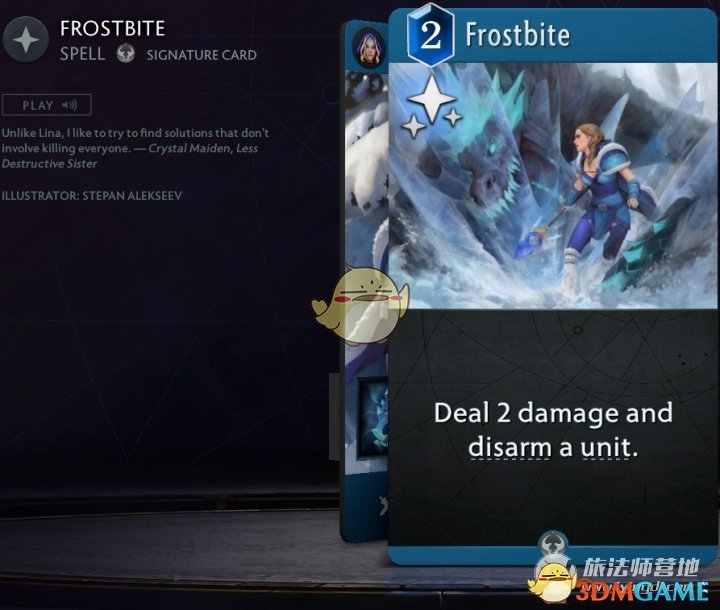 《Artifact2.0》蓝卡英雄大全