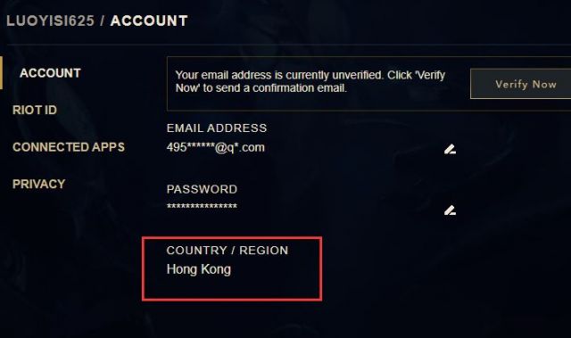 Valorant亚服注册教程