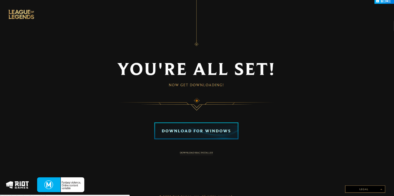 Valorant错误代码29登录失败解决办法