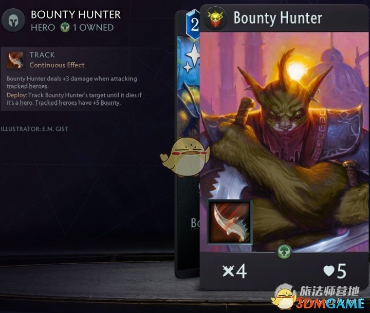 《Artifact2.0》黑卡英雄大全
