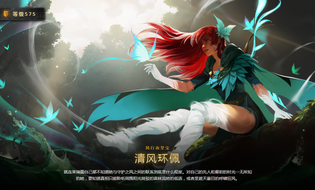 dota2冥魂大帝至宝怎么获得