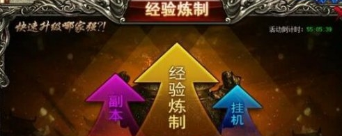 百战沙城攻略