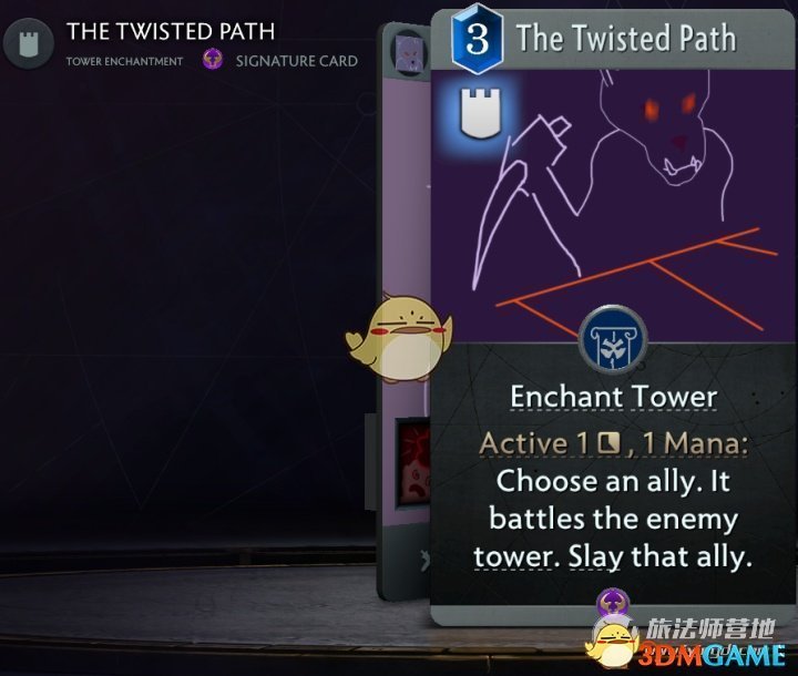 《Artifact2.0》红卡英雄大全