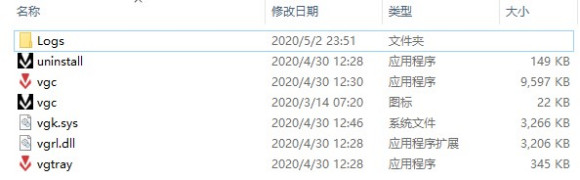 valorant反作弊掉线怎么办