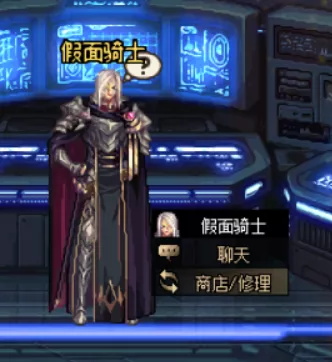 《DNF》强者之路抉择之路BOSS打法攻略