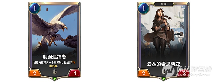 《LOR》高强度卡组推荐