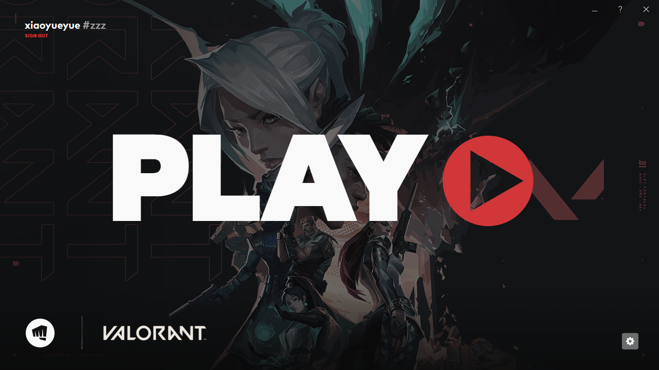 《Valorant》注册/下载/登录各类问题及解决办法汇总