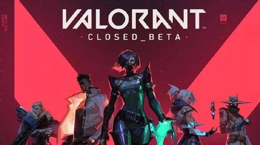 Valorant训练场连不上