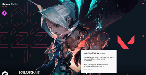 Valorant提示We couldn't install a required dependen