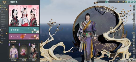 《剑网三国际版》下载登录与账号注册图文教程一览