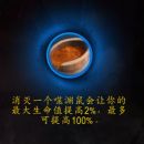 《魔兽世界》9.0圣骑士心能介绍
