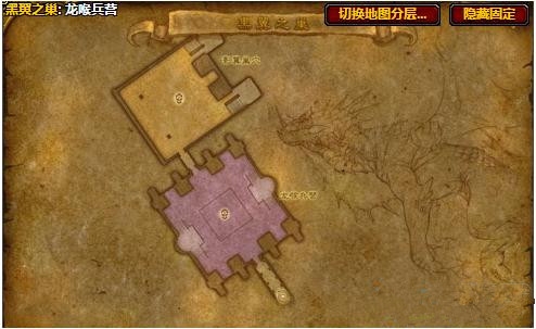 《魔兽世界》怀旧服普瑞斯托的阴谋饰物属性介绍