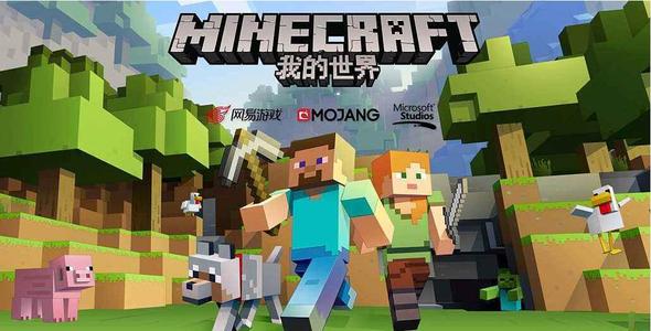 我的世界命令方块怎么获得指令