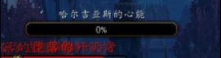 《魔兽世界》9.0神牧PVE天赋加点推荐
