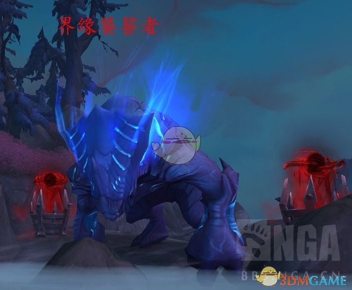 《魔兽世界》界缘饕餮者介绍