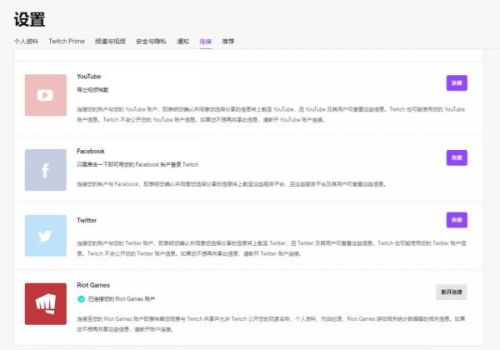 无畏契约怎么下载