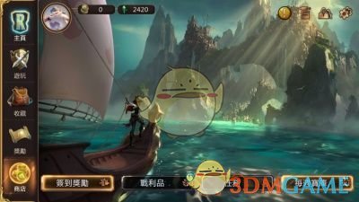 《LOR》外服账号注册地址