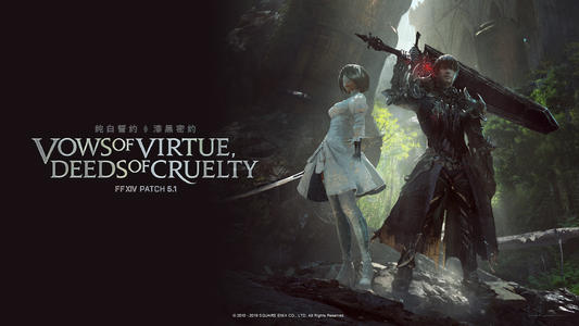 《FF14》头痛情感动作获得方法