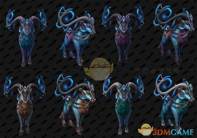 《魔兽世界》9.0坐骑获得方法