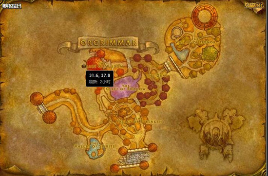 《魔兽世界》怀旧服部落的勇士任务流程攻略