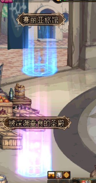《DNF》洞察之眼困难模式被深渊蚕食的圣殿BOSS打法攻略汇总
