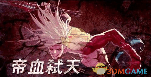 《DNF》100红眼平民附魔宝珠推荐