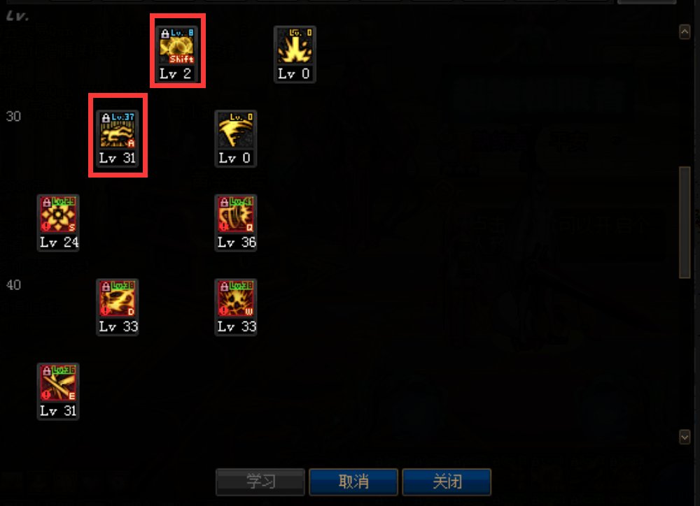 《DNF》100剑豪打桩手法介绍