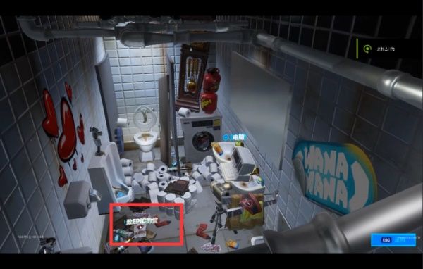 《堡垒之夜》找到死侍写给EpicGames的信完成攻略